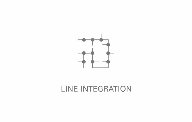 Line inspection